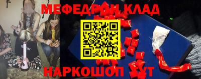 гашик Бузулук