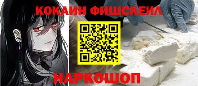 амфетамин Будённовск