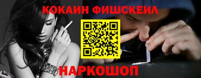 амфетамин Будённовск