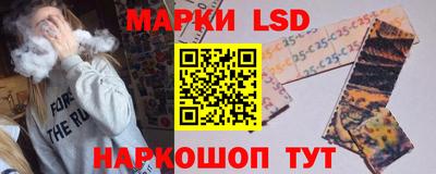 кокаин VHQ Бугуруслан