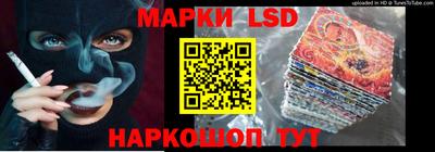 кокаин VHQ Бугуруслан