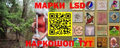 гашик Бузулук