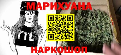 гашик Бузулук