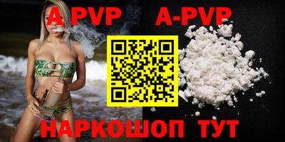 кокаин VHQ Бугуруслан