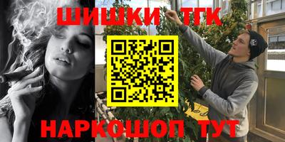 амфетамин Будённовск