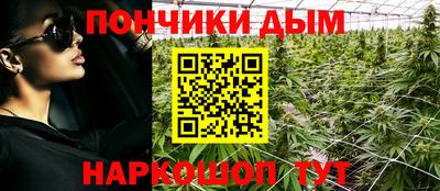 гашик Бузулук