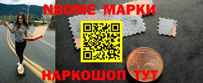 кокаин VHQ Бугуруслан