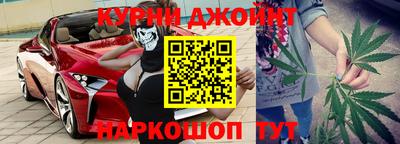 амфетамин Будённовск