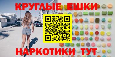 амфетамин Будённовск