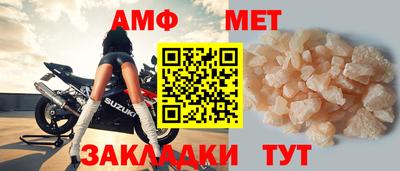 кокаин VHQ Бугуруслан