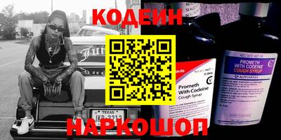 кокаин VHQ Бугуруслан