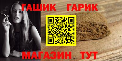 кокаин VHQ Бугуруслан