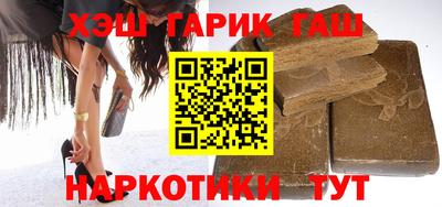 амфетамин Будённовск