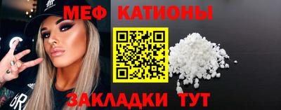 амфетамин Будённовск