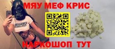 кокаин VHQ Бугуруслан