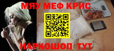 кокаин VHQ Бугуруслан